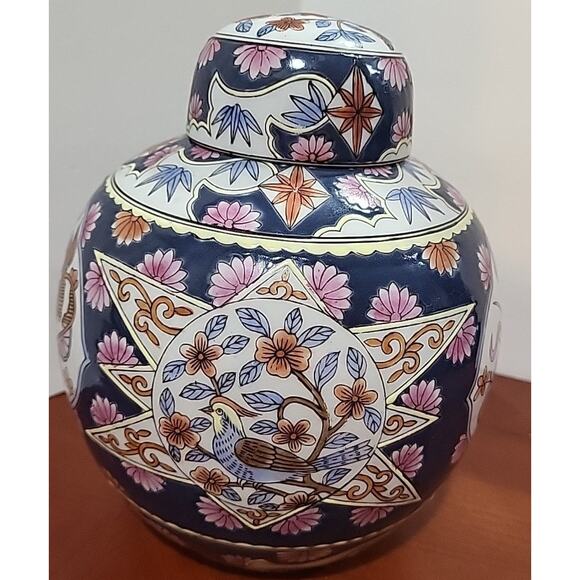Chinese Asian Porcelain Ginger Jar 8.5x7 Beautiful - Picture 3 of 8